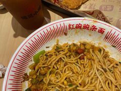-遇见小面(站西路店)