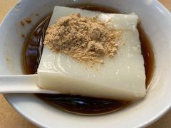 -好吃狗凉糕总店