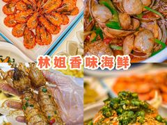 -三亚蜈支洲岛旅游区