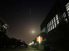 -安徽大学(磬苑校区)