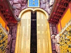 -上海东林寺(金山区)