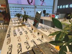 -罗伯特眼镜·蔡司官方授权(前海桂湾店)