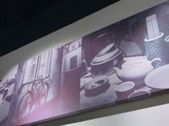 -姚面记·海派家常菜(恒基名人购物中心店)