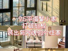 -索菲亚全屋定制衣柜橱柜家具(金源居然之家世纪购物中心店)