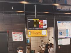 -麦当劳(北亭广场分店)