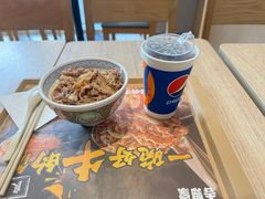 -吉野家(中关村3店)