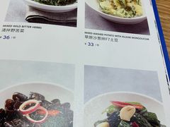 菜单-九十九顶毡房(阜石路店)