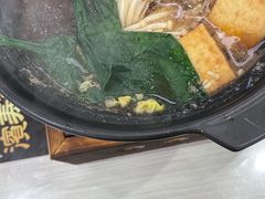 -濱寿司(高新伊藤店)
