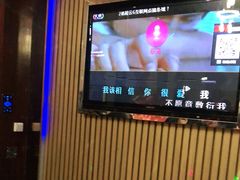 -金沙湾KTV(丽悦新天店)