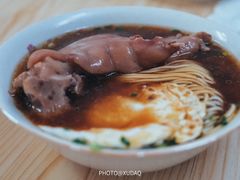 -盛兴面馆(真儒大厦店)