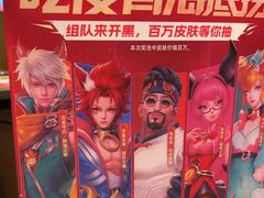 -海底捞火锅(天津SM城市广场店)