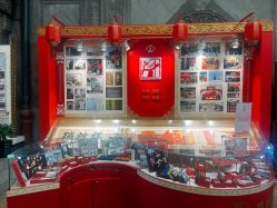 点击看大图 -瑞蚨祥(大栅栏店)