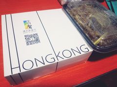 -千日贺茶餐厅(高新万达店)