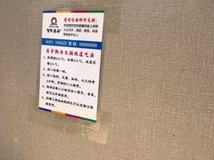 -英子补身汤(海兰路店)