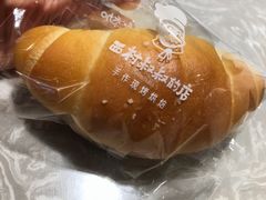 盐包-西村叔叔的店·面包·甜品·蛋糕(牡丹园店)