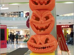 -凯德广场(学府店)