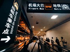 -霸王虾·小龙虾香辣蟹(玉林店)