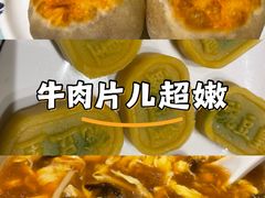 -清真吐鲁番餐厅(牛街店)
