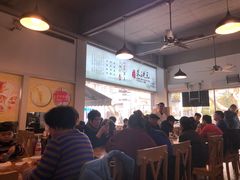 -朱洪元苏式面馆(绿宝广场店)
