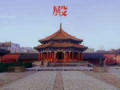 -沈阳故宫