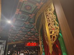 -锦府盐帮·侯宅(五棵松万达店)