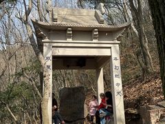 -虞山风景区