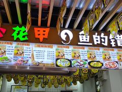 -解放路步行街                