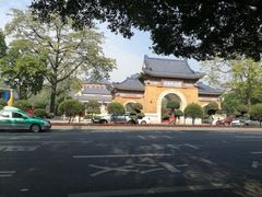 -广州中山纪念堂