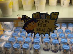 -一鸣真鲜奶吧(万地店)