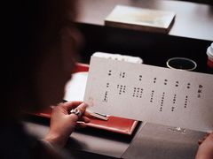 -鳥喜Toriki怀石烧鸟料理
