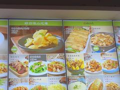 -好口味小吃楼·东北菜(太原南街店)