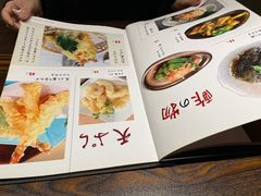 -桂马·日本料理·海胆·海鲜饭·酒场(民主广场店)