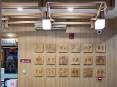 -霸王茶姬(南强街店)