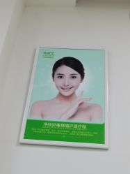 -清颜堂丨分子祛痘·功效美肤