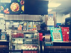 门面-达美乐比萨(石景山万达店)