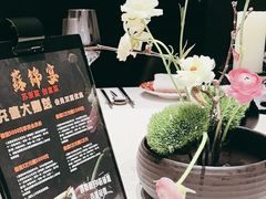 -蘇锦宴·淮扬菜烤鸭·小院(三元桥霄云路店)