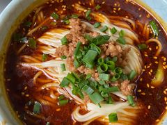 担担面-成都驻京办餐厅(蜀都宾馆店)