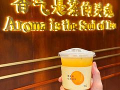 -裕莲茶楼(兴业太古汇店)