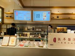 -卡旺卡(马鞍山金鹰店)