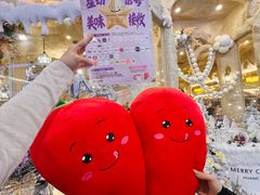 -友谊阳光城(金贸街道店)