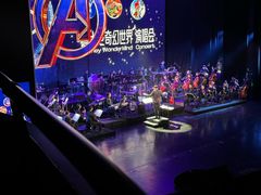 -交通银行前滩31演艺中心