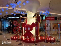 -吾悦广场(南京鼓楼店)