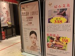 -寻梦盛唐主题水会(龙岗店)
