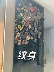 -TATTOO/手工穿孔吧/耳洞/刺青STUDIO