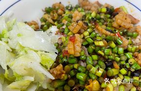 Spicy and Sour Squid Rice Bowl