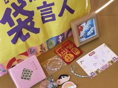 -友谊阳光城