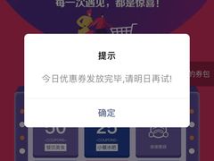 -新天地活力PARK