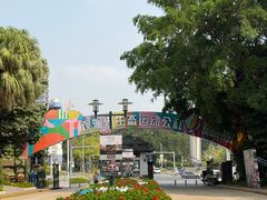 -观澜湖生态运动公社
