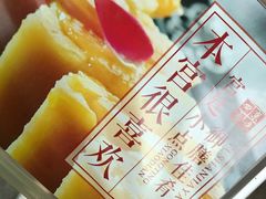 -四季小馆·地道北京小吃(广百店)