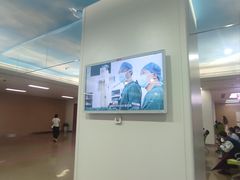 -西安高新医院